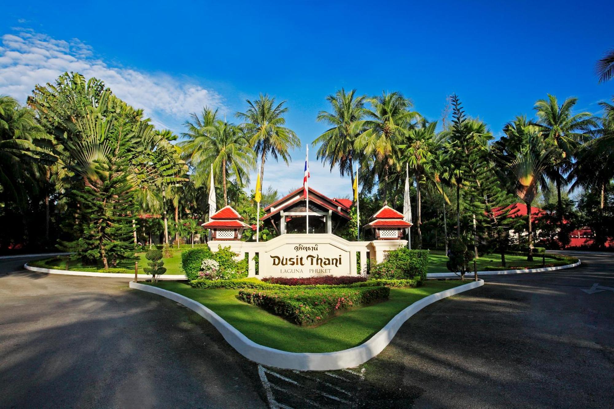 Dusit Thani Laguna Phuket Bang Tao Beach  Esterno foto Dusit Thani Hotel, Pattaya